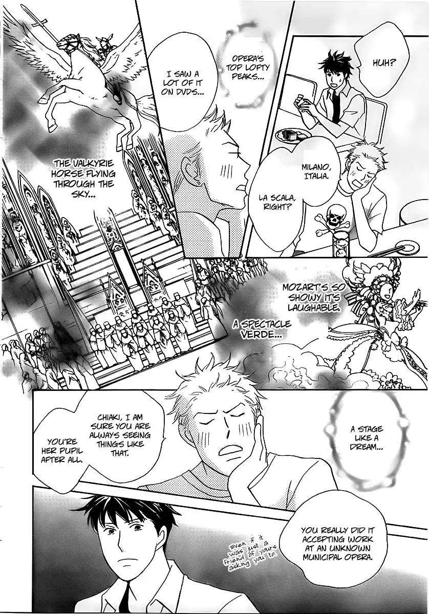 Nodame Cantabile Chapter 140 page 14 - Chapter 140