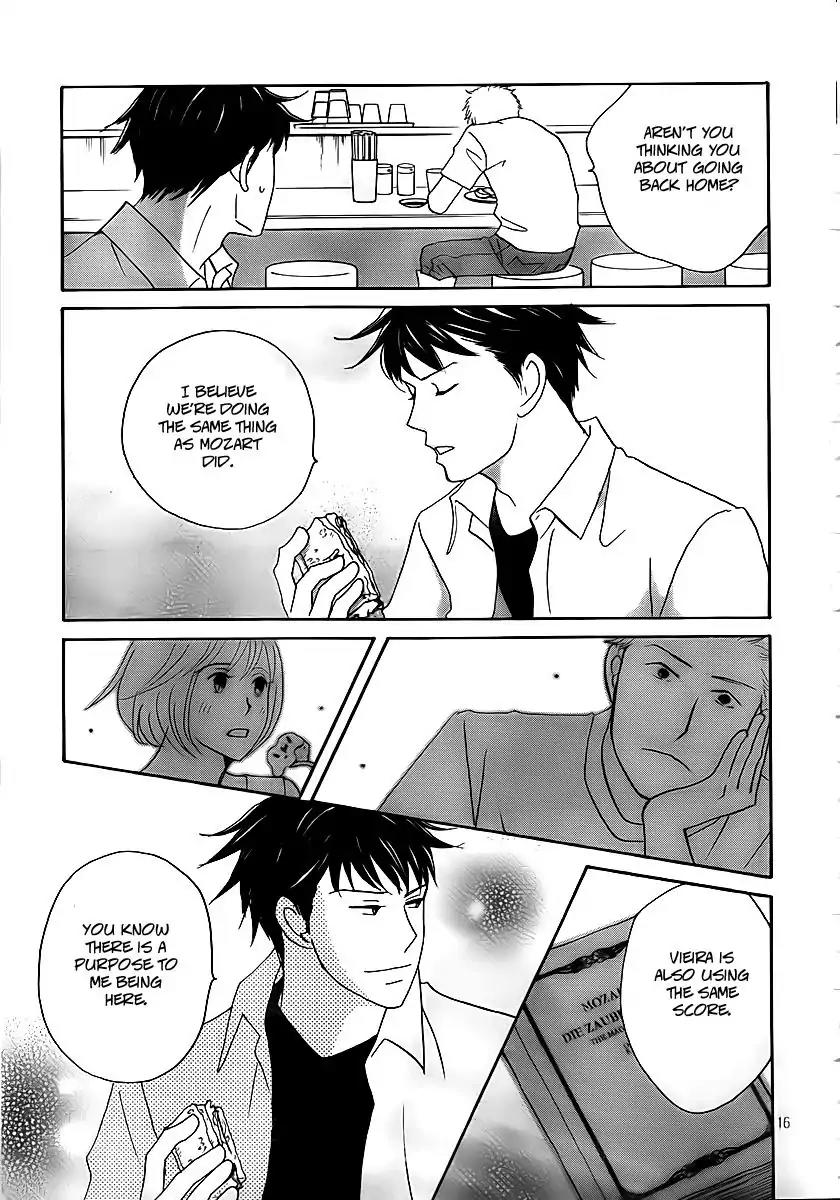 Nodame Cantabile Chapter 140 page 15 - Chapter 140