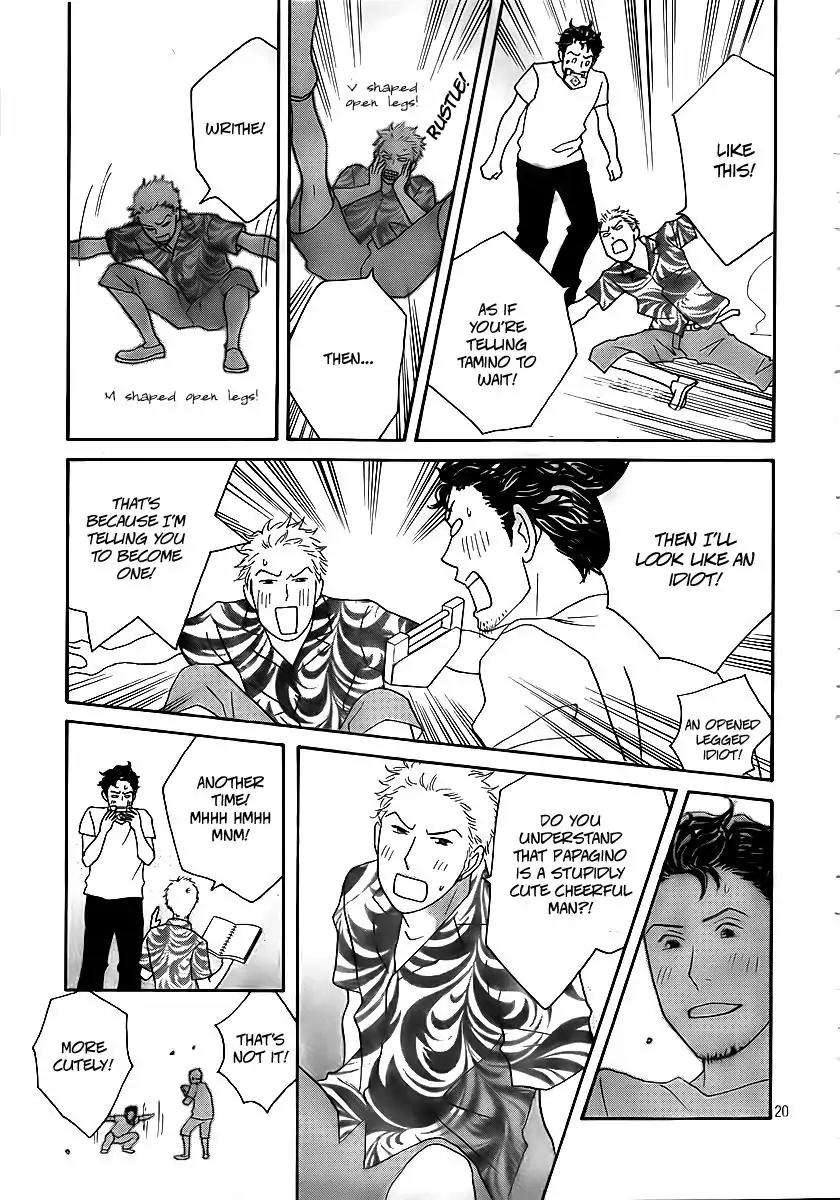 Nodame Cantabile Chapter 140 page 19 - Chapter 140