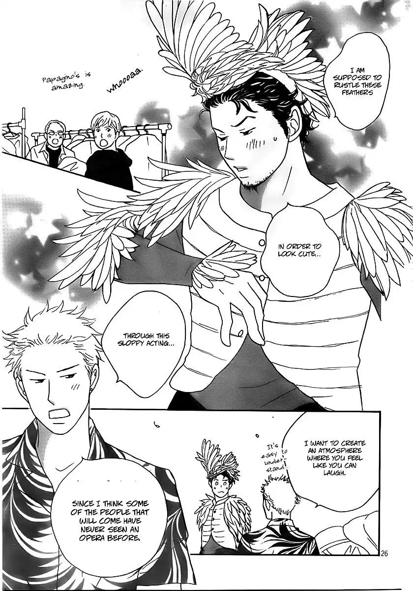 Nodame Cantabile Chapter 140 page 25 - Chapter 140