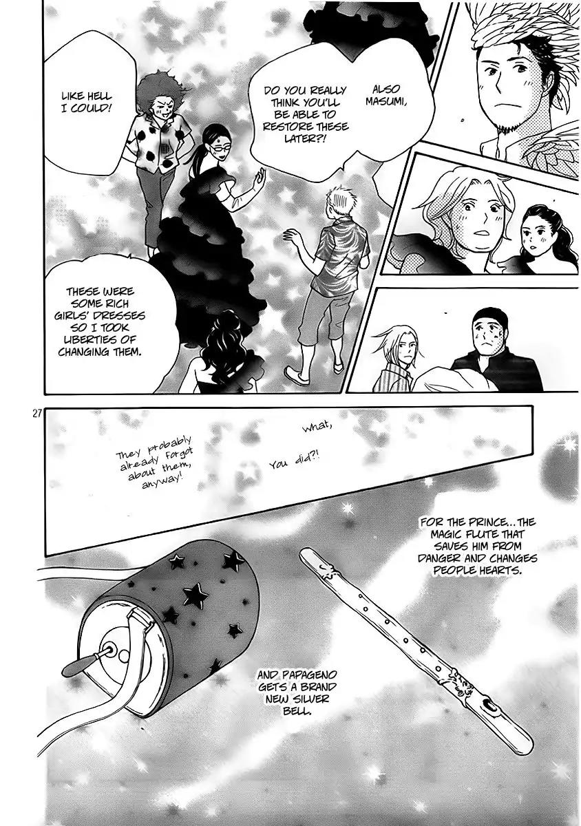 Nodame Cantabile Chapter 140 page 26 - Chapter 140