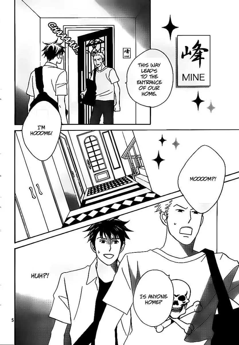Nodame Cantabile Chapter 140 page 4 - Chapter 140