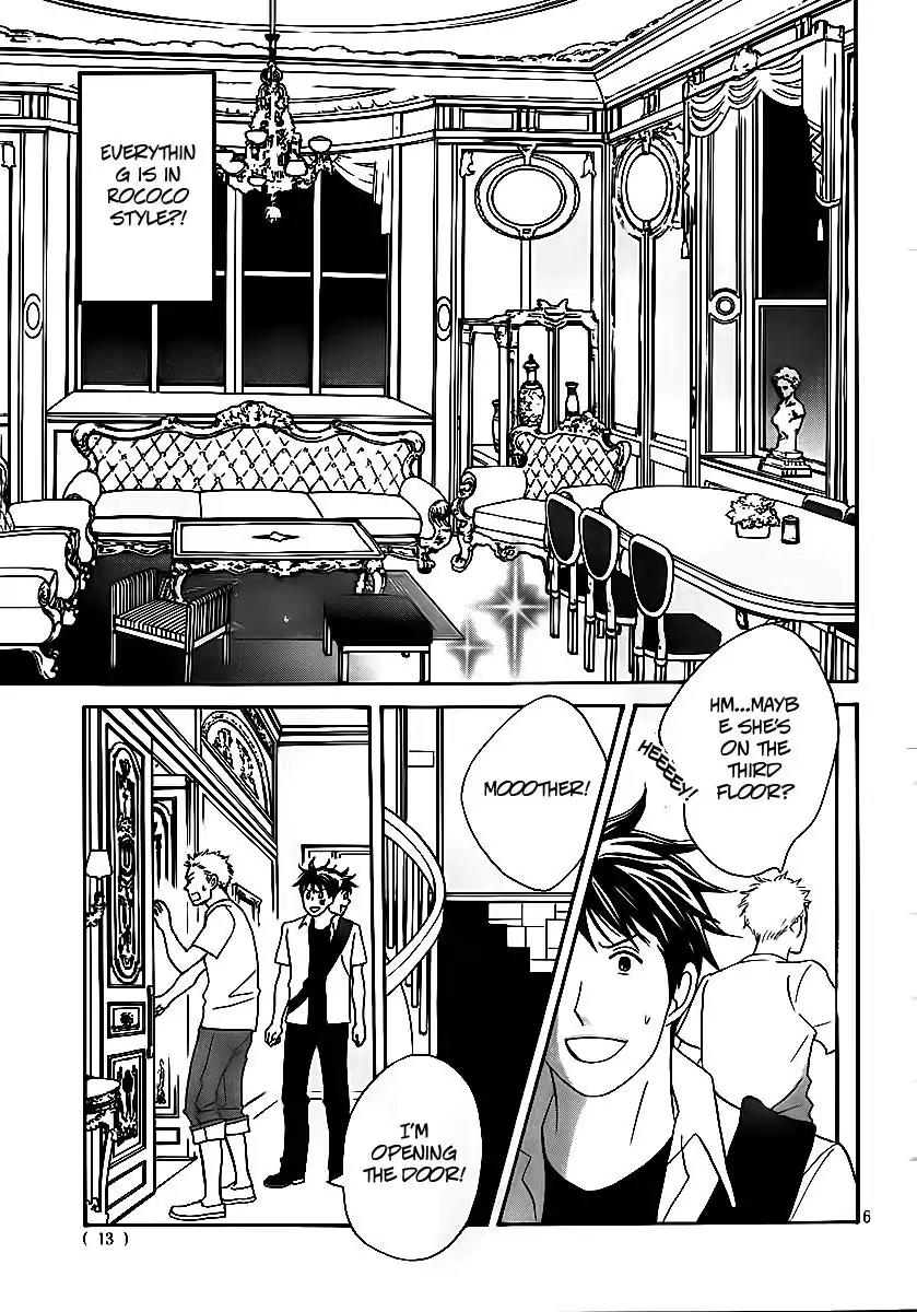 Nodame Cantabile Chapter 140 page 5 - Chapter 140