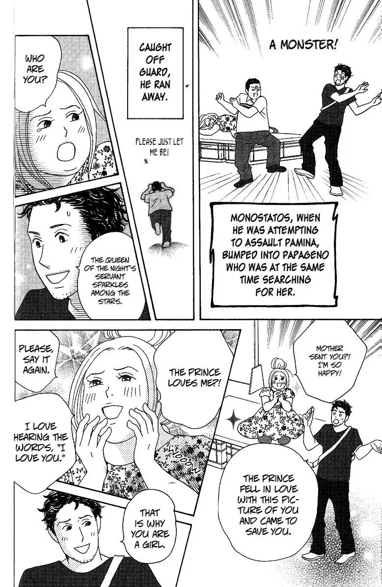 Nodame Cantabile Chapter 141 page 14 - Chapter 141