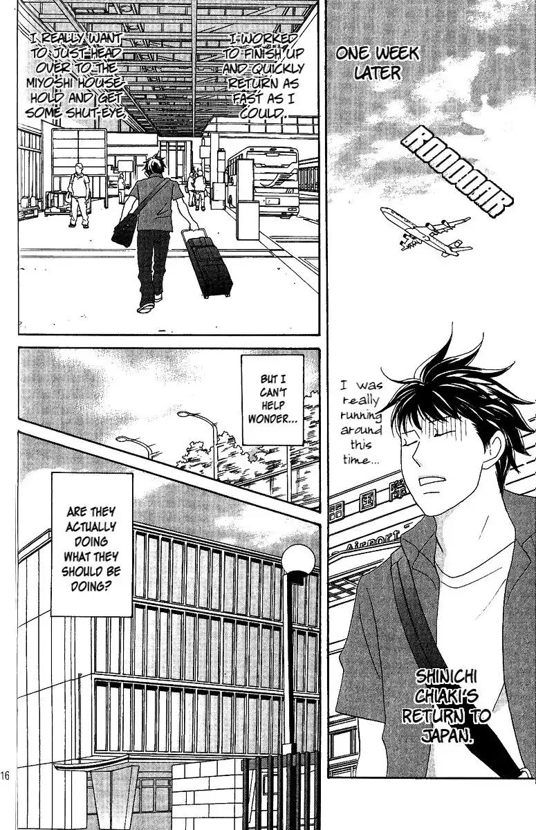 Nodame Cantabile Chapter 141 page 16 - Chapter 141