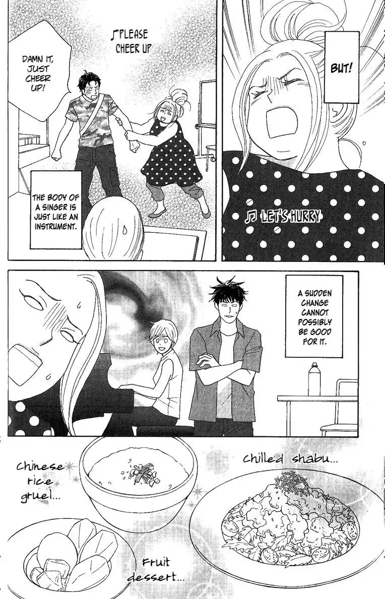 Nodame Cantabile Chapter 141 page 22 - Chapter 141