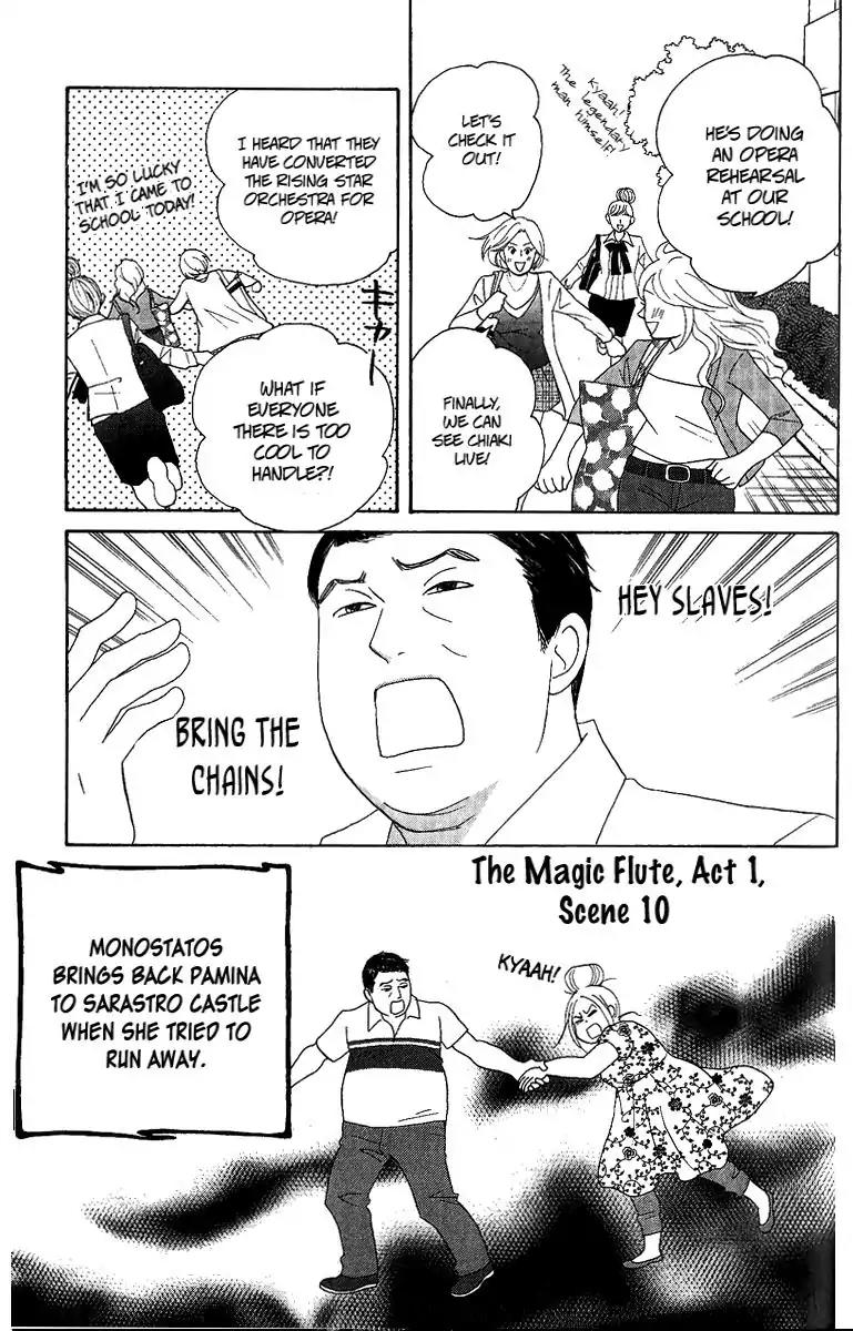 Nodame Cantabile Chapter 141 page 5 - Chapter 141