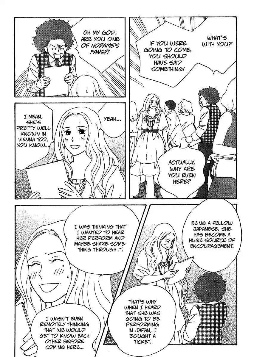 Nodame Cantabile Chapter 142 page 21 - Chapter 142