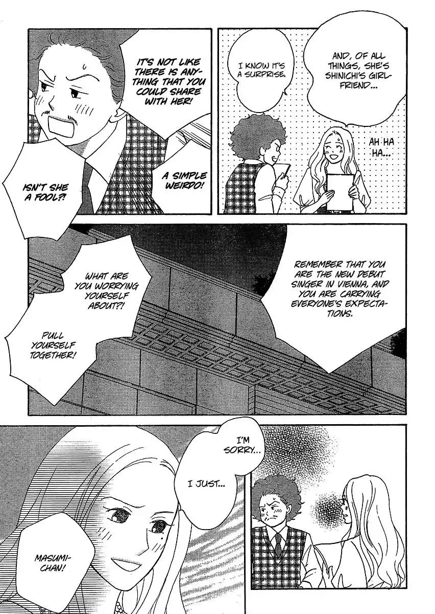 Nodame Cantabile Chapter 142 page 22 - Chapter 142