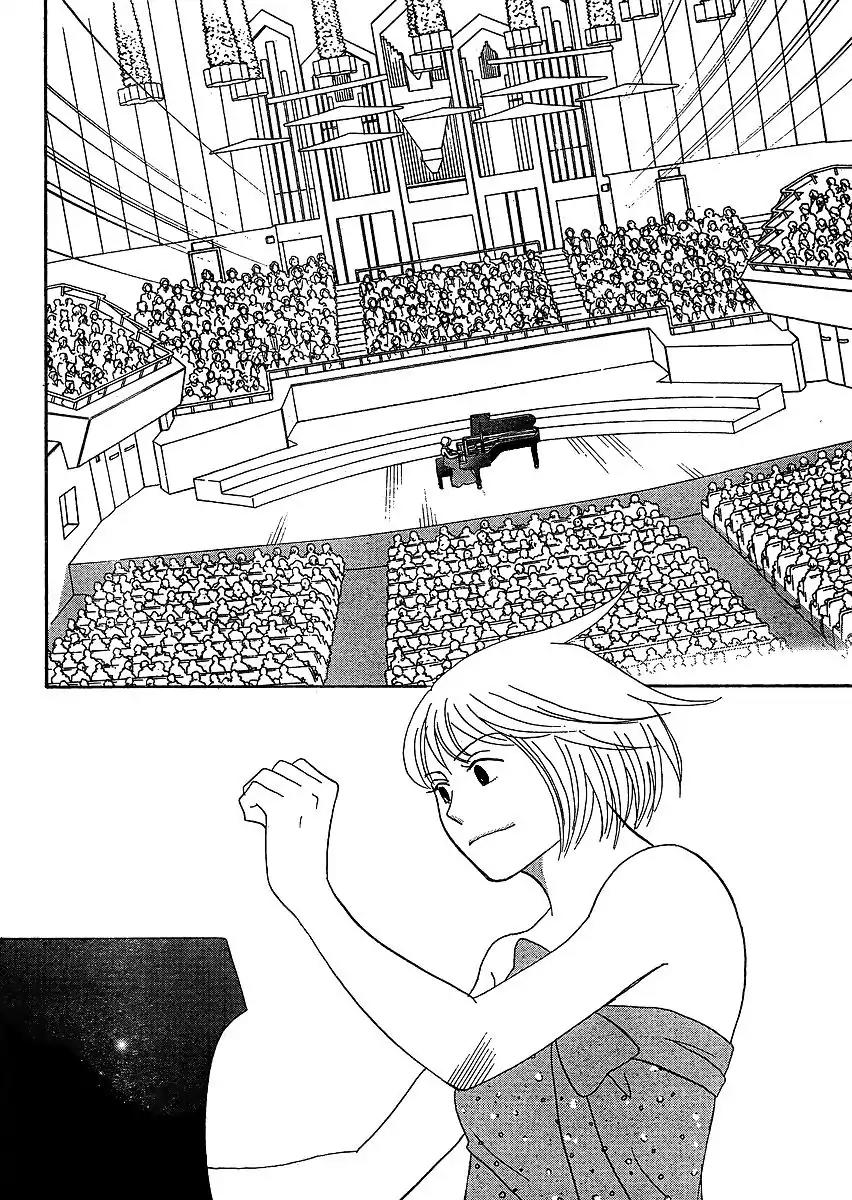 Nodame Cantabile Chapter 142 page 9 - Chapter 142