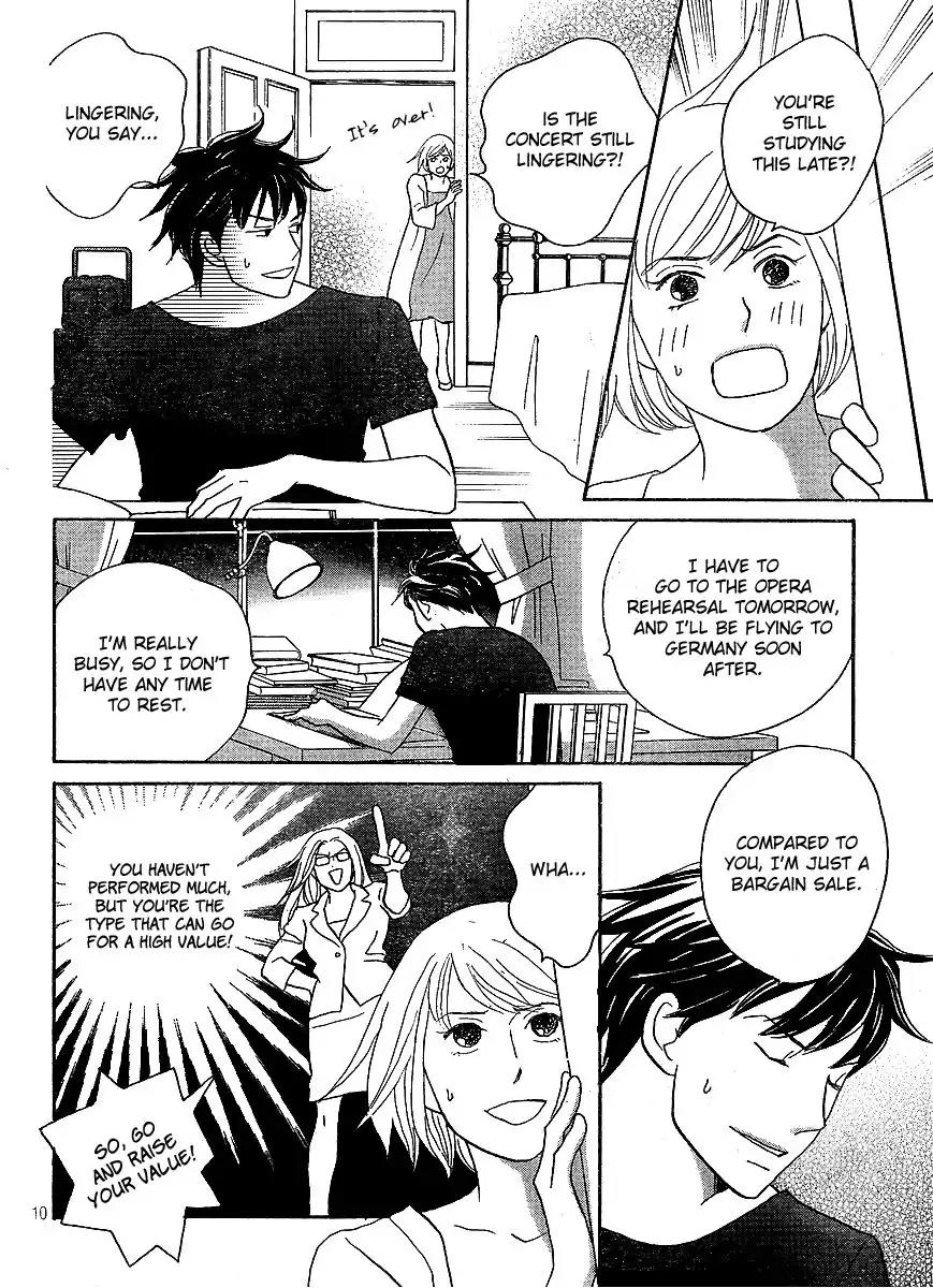Nodame Cantabile Chapter 143 page 11 - Chapter 143