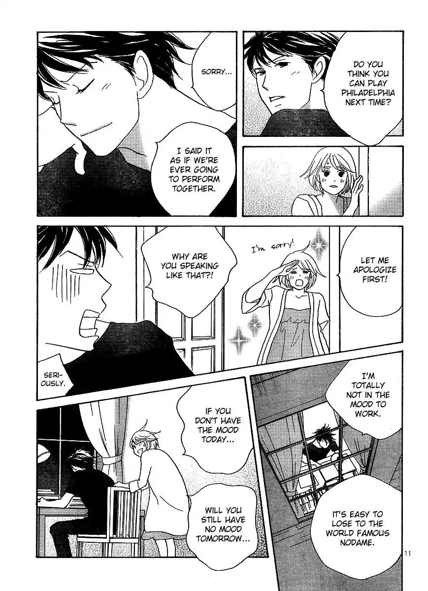 Nodame Cantabile Chapter 143 page 12 - Chapter 143