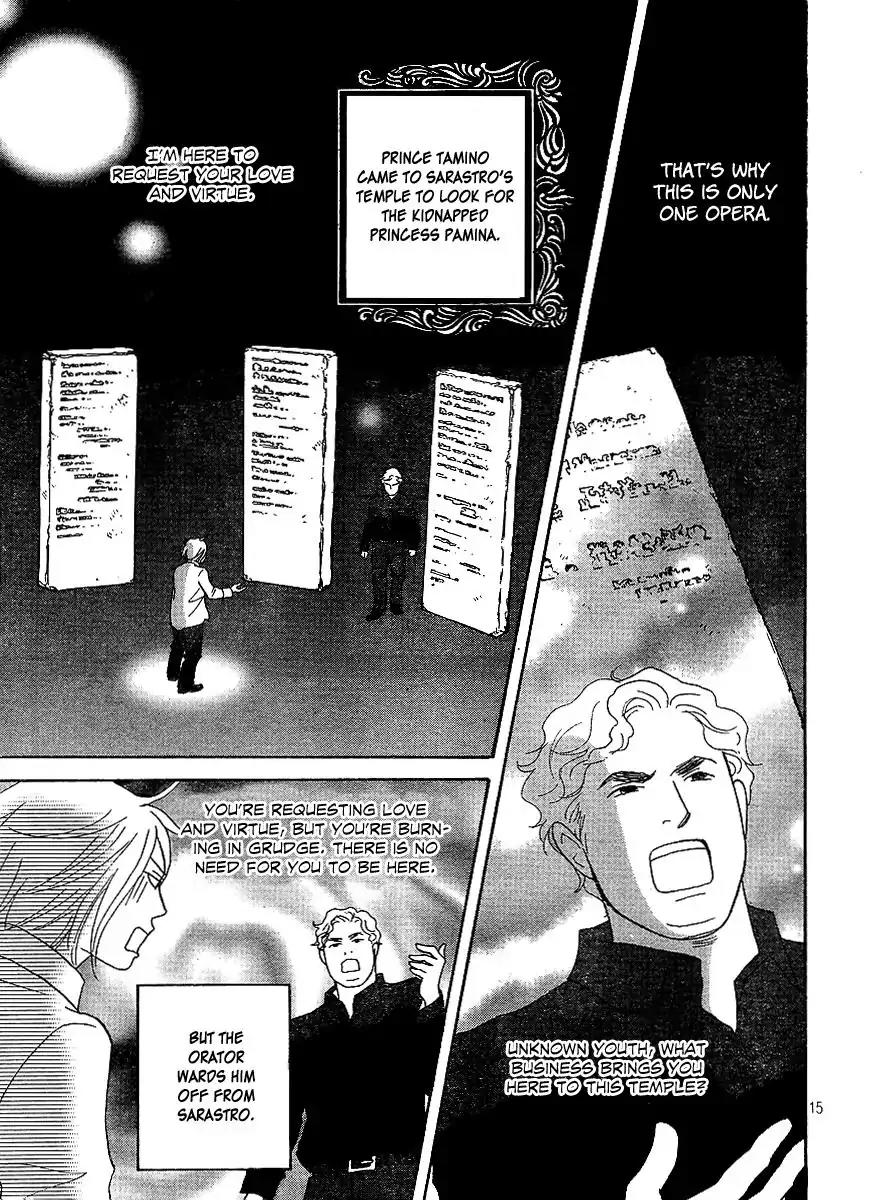 Nodame Cantabile Chapter 143 page 16 - Chapter 143