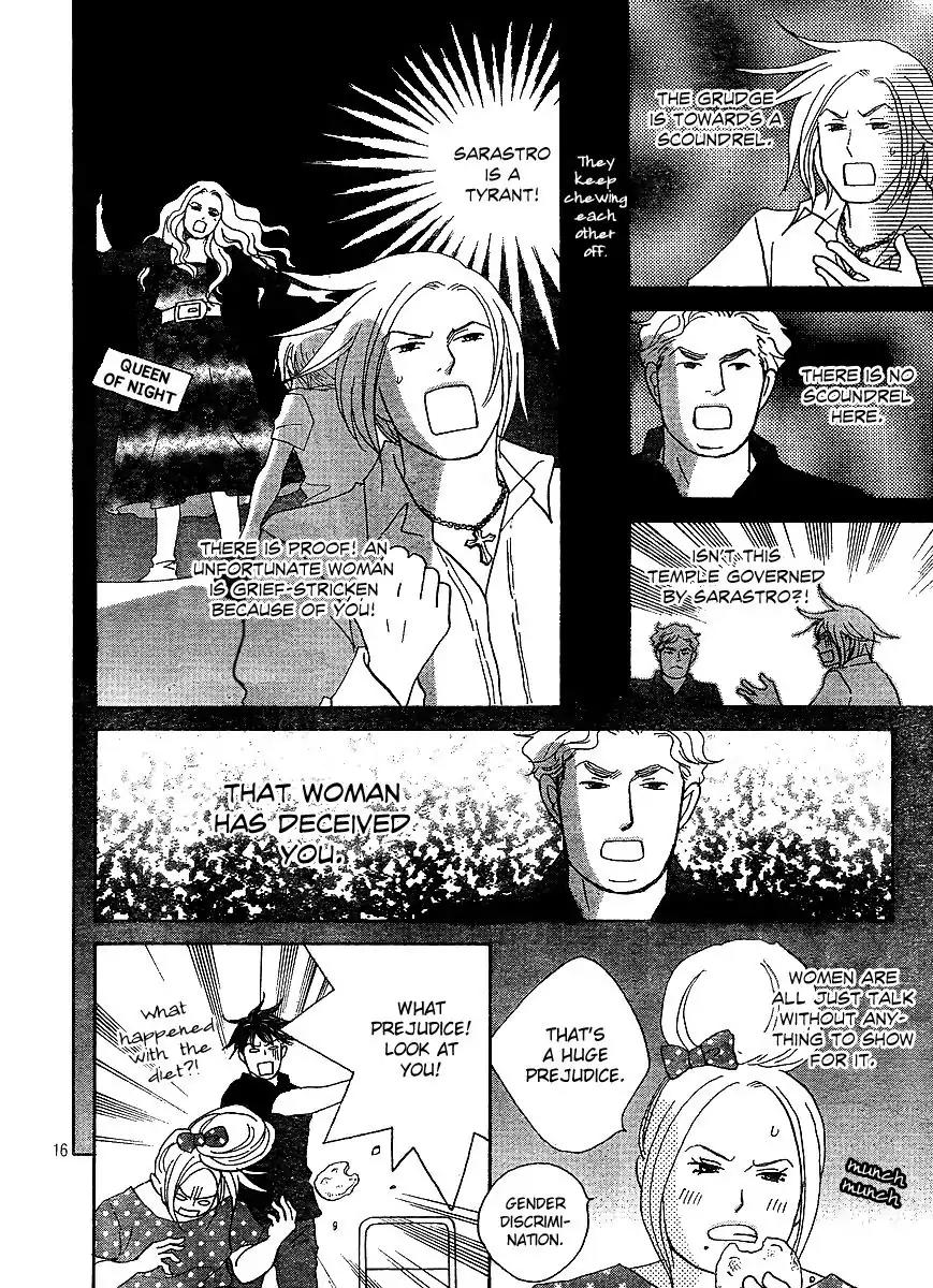 Nodame Cantabile Chapter 143 page 17 - Chapter 143