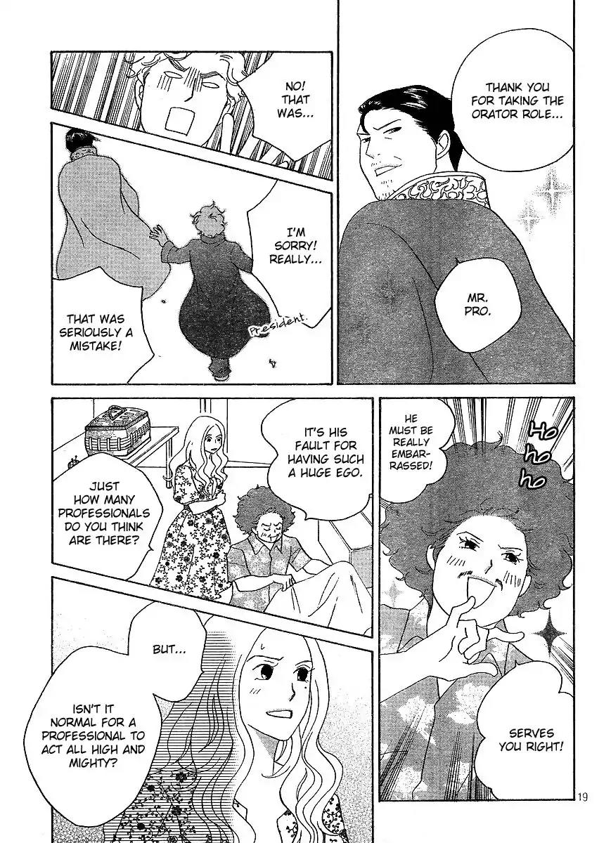 Nodame Cantabile Chapter 143 page 20 - Chapter 143