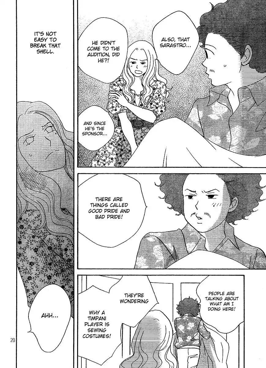Nodame Cantabile Chapter 143 page 21 - Chapter 143