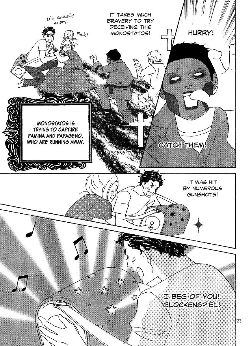 Nodame Cantabile Chapter 143 page 24 - Chapter 143