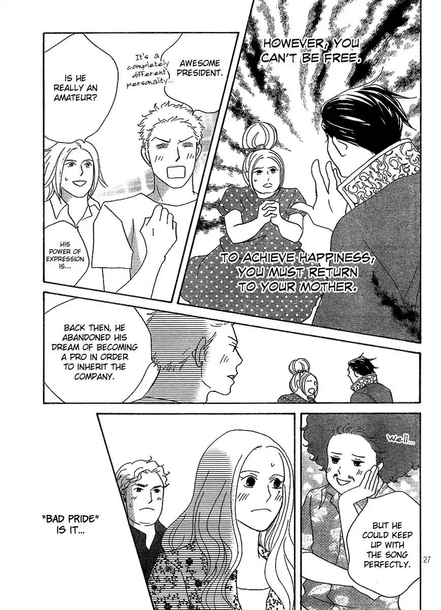 Nodame Cantabile Chapter 143 page 28 - Chapter 143