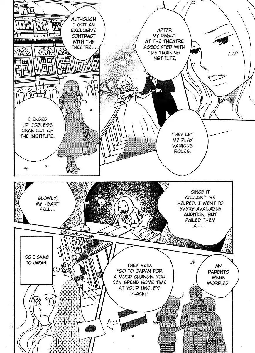 Nodame Cantabile Chapter 143 page 7 - Chapter 143