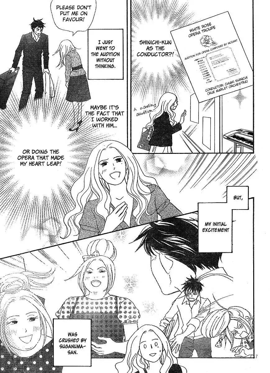 Nodame Cantabile Chapter 143 page 8 - Chapter 143