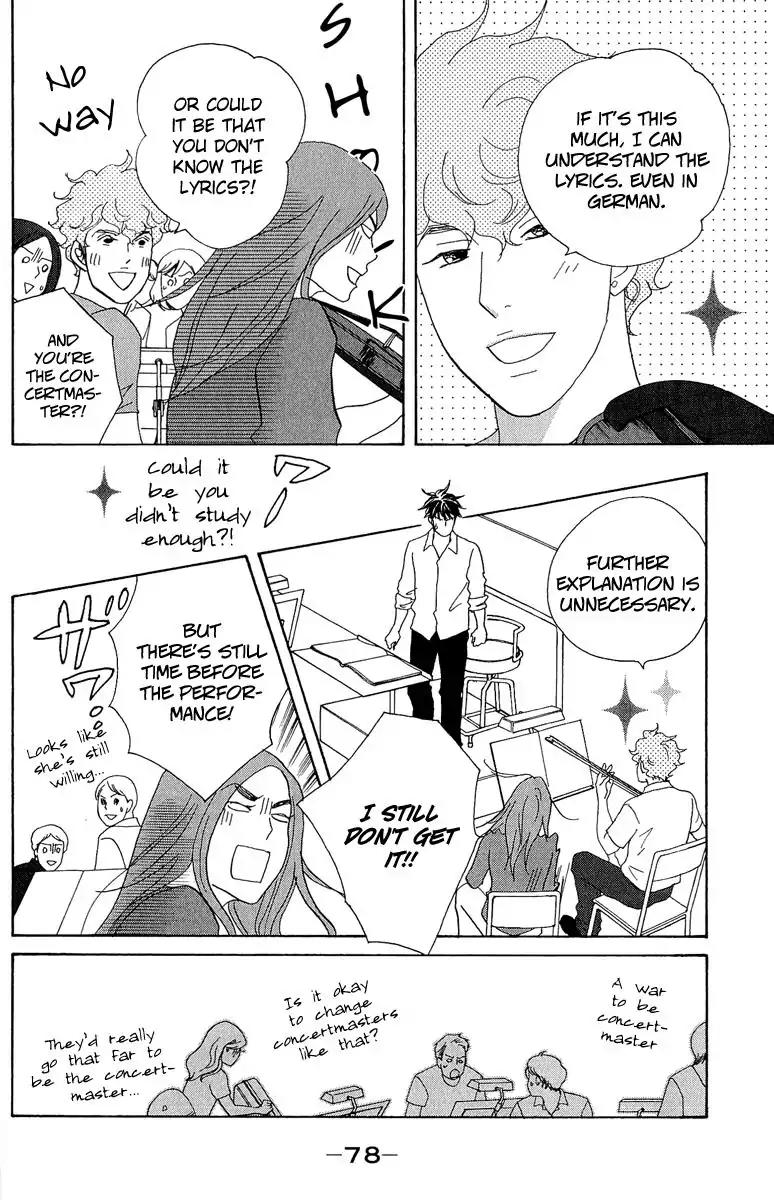 Nodame Cantabile Chapter 144 page 19 - Chapter 144