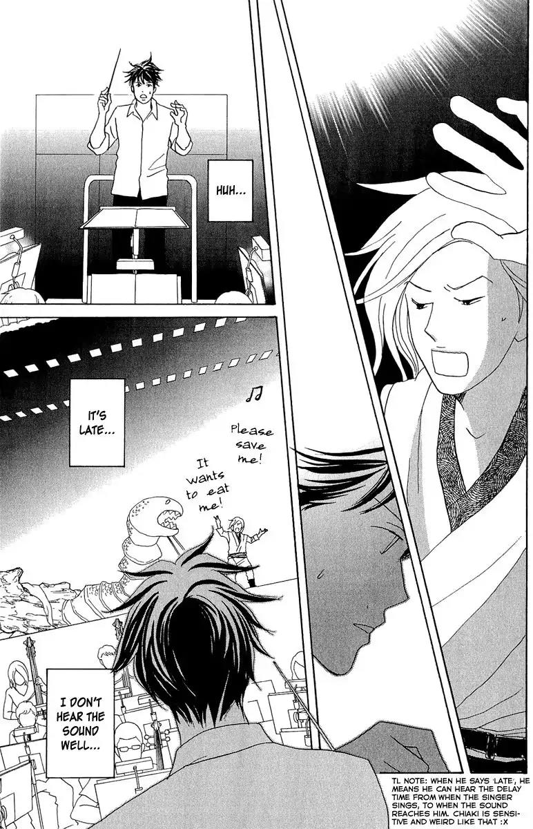 Nodame Cantabile Chapter 144 page 20 - Chapter 144