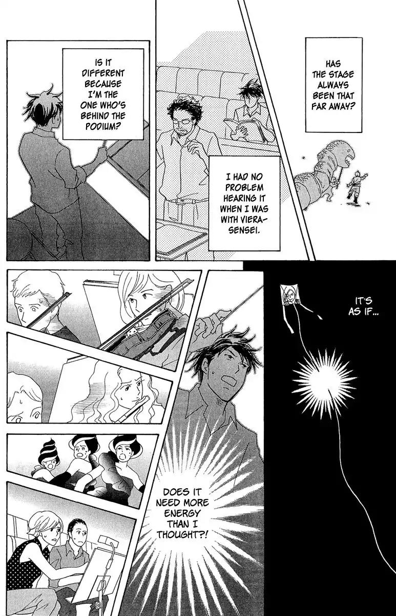 Nodame Cantabile Chapter 144 page 21 - Chapter 144