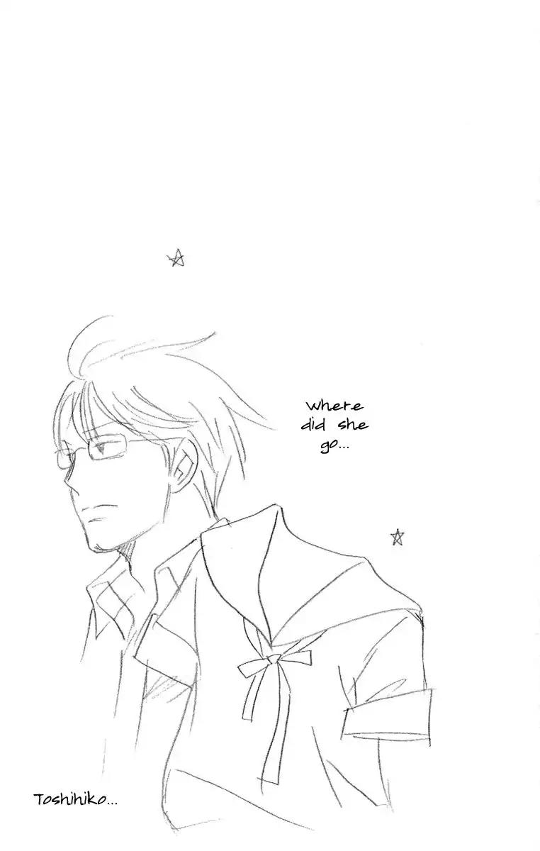 Nodame Cantabile Chapter 144 page 32 - Chapter 144
