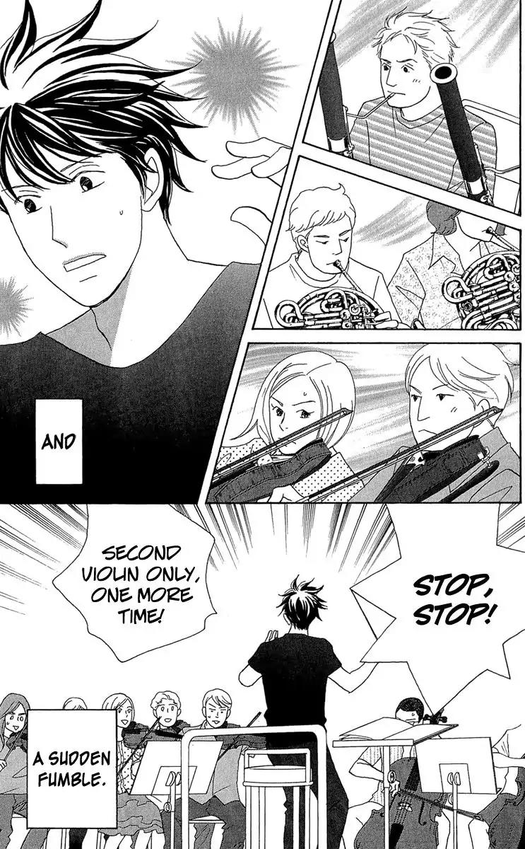 Nodame Cantabile Chapter 144 page 4 - Chapter 144