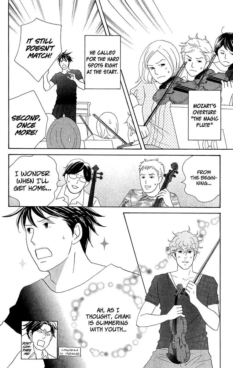 Nodame Cantabile Chapter 144 page 5 - Chapter 144