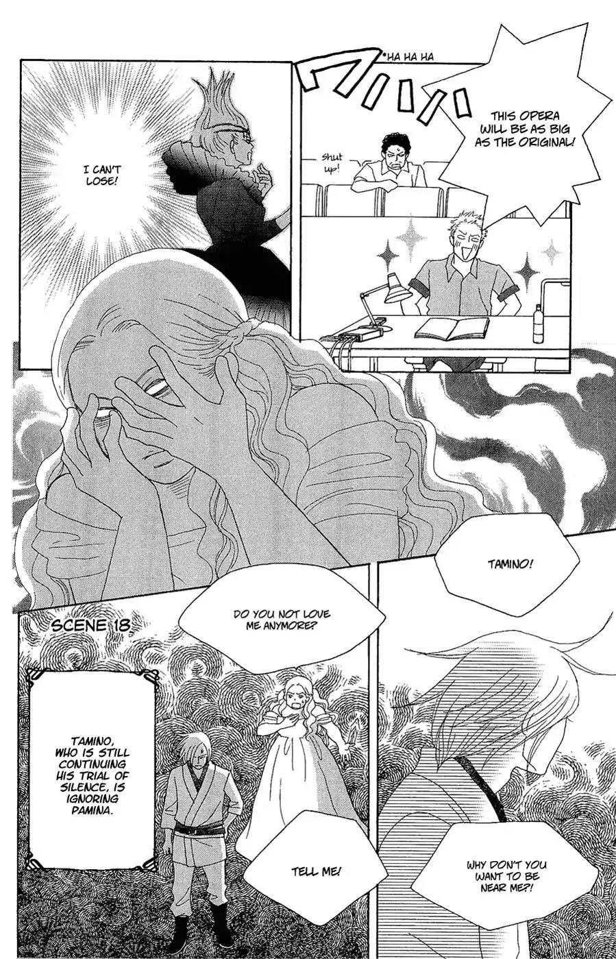 Nodame Cantabile Chapter 145 page 12 - Chapter 145