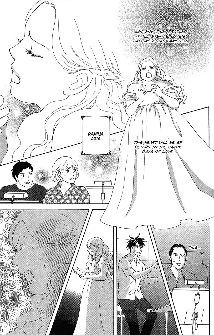 Nodame Cantabile Chapter 145 page 13 - Chapter 145