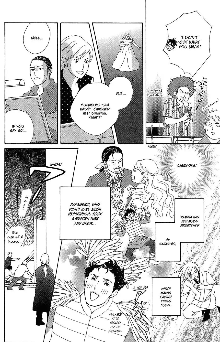 Nodame Cantabile Chapter 145 page 16 - Chapter 145