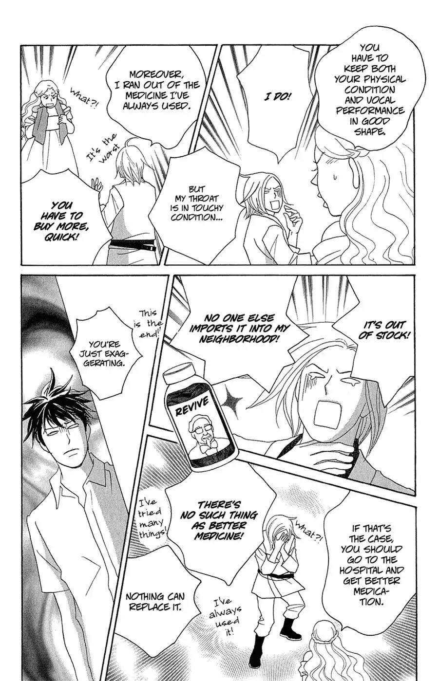 Nodame Cantabile Chapter 145 page 18 - Chapter 145