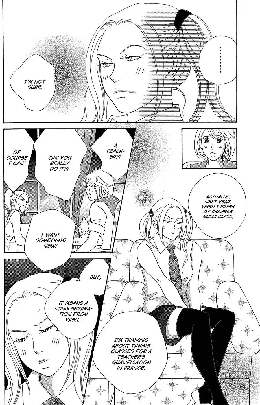 Nodame Cantabile Chapter 145 page 20 - Chapter 145