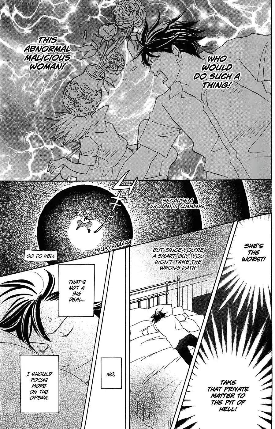 Nodame Cantabile Chapter 145 page 23 - Chapter 145