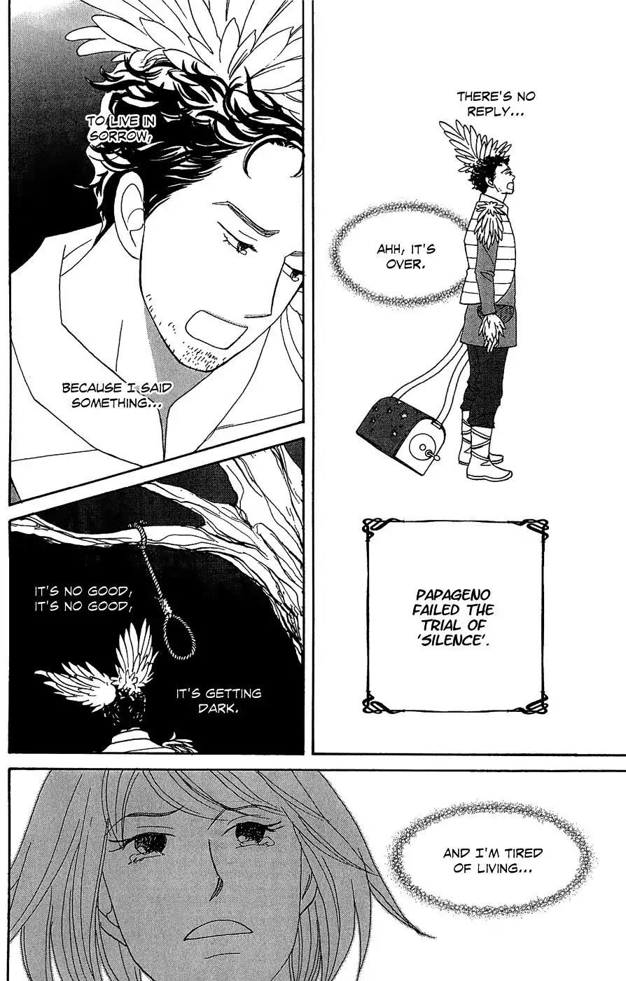 Nodame Cantabile Chapter 145 page 28 - Chapter 145