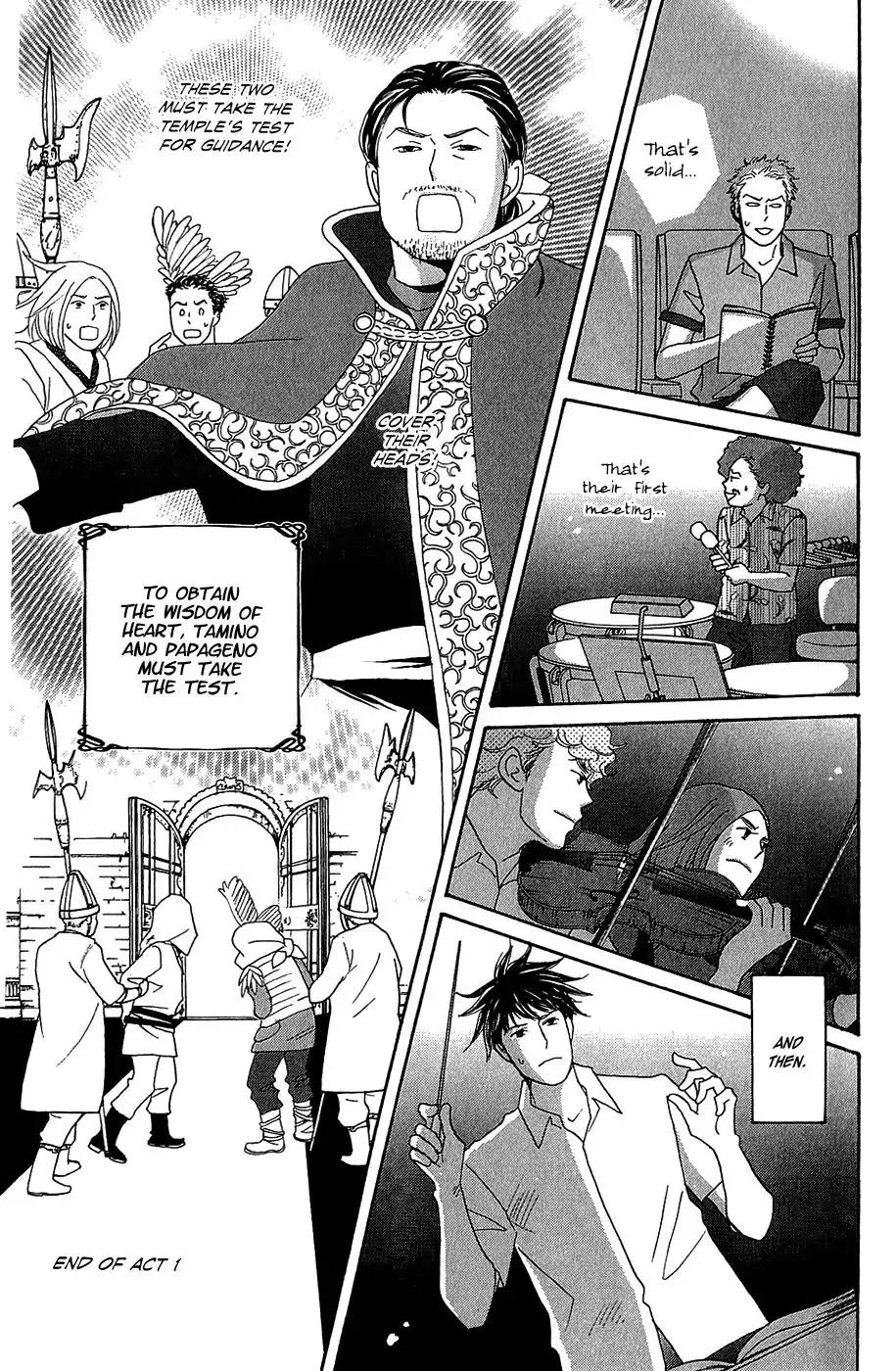 Nodame Cantabile Chapter 145 page 4 - Chapter 145