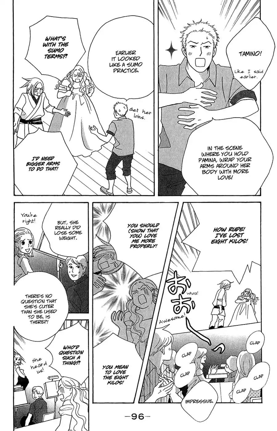 Nodame Cantabile Chapter 145 page 5 - Chapter 145