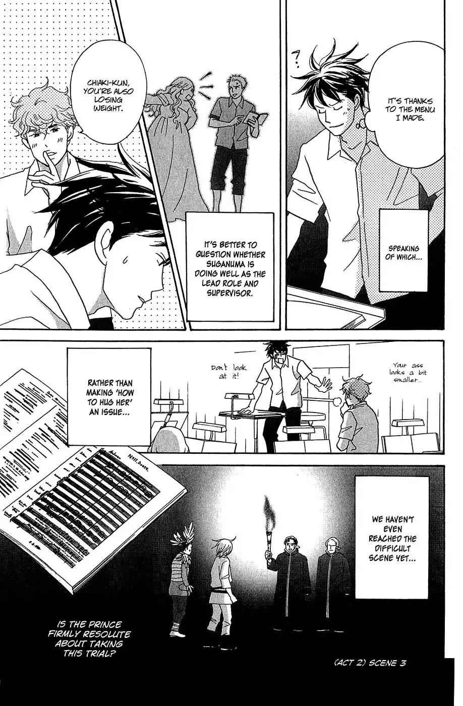 Nodame Cantabile Chapter 145 page 6 - Chapter 145