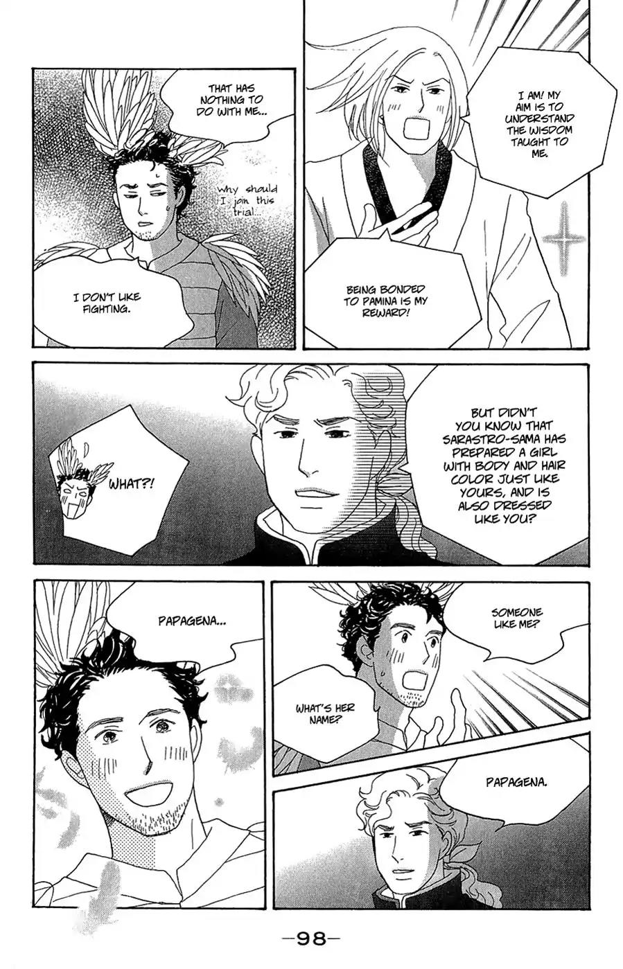 Nodame Cantabile Chapter 145 page 7 - Chapter 145