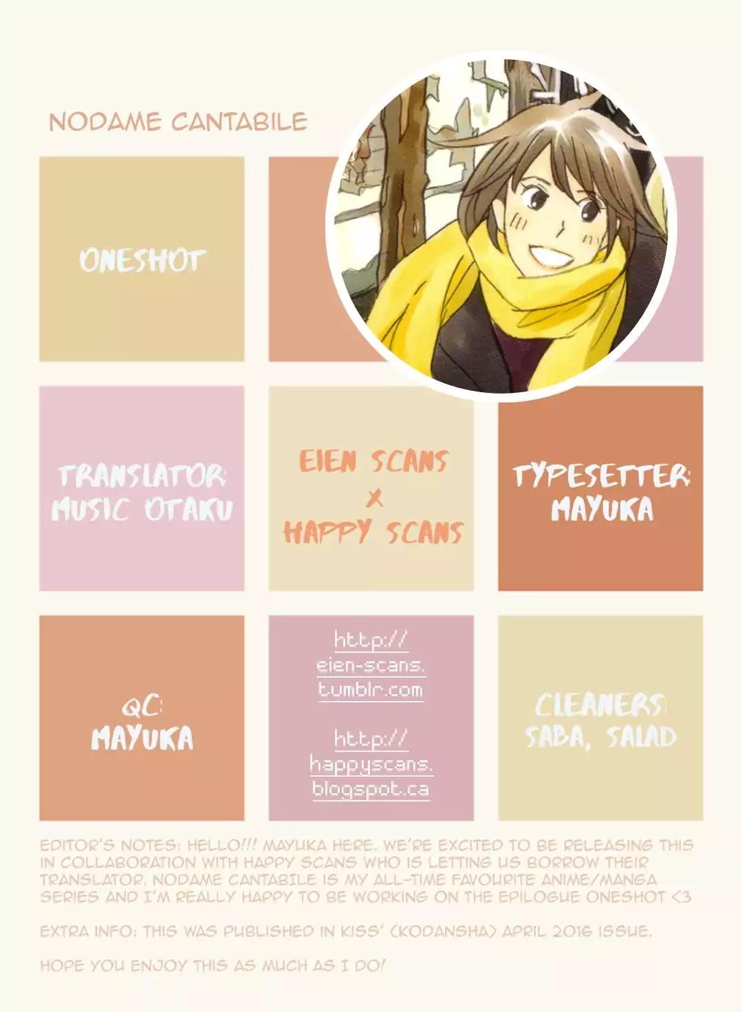 Nodame Cantabile Chapter 146.5 page 1 - Chapter 146.5: Extra: Oneshot