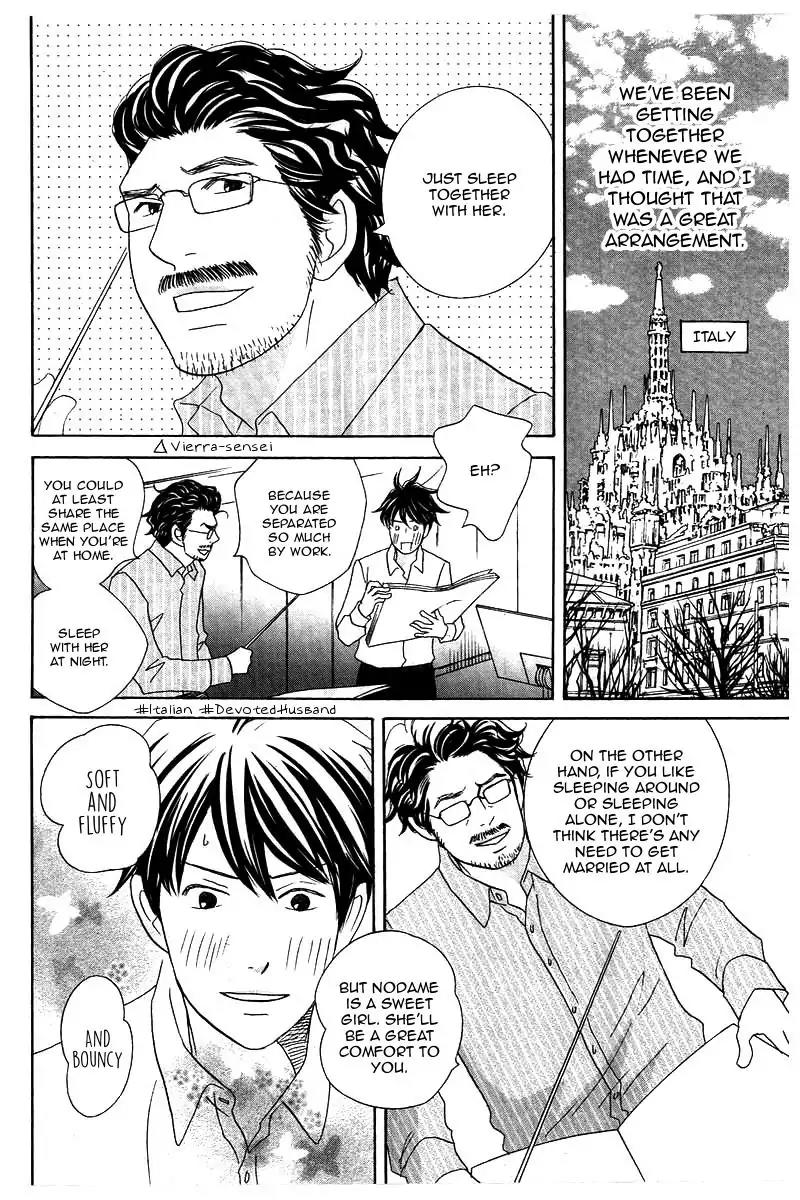 Nodame Cantabile Chapter 146.5 page 11 - Chapter 146.5: Extra: Oneshot