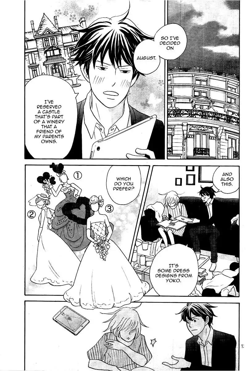 Nodame Cantabile Chapter 146.5 page 14 - Chapter 146.5: Extra: Oneshot