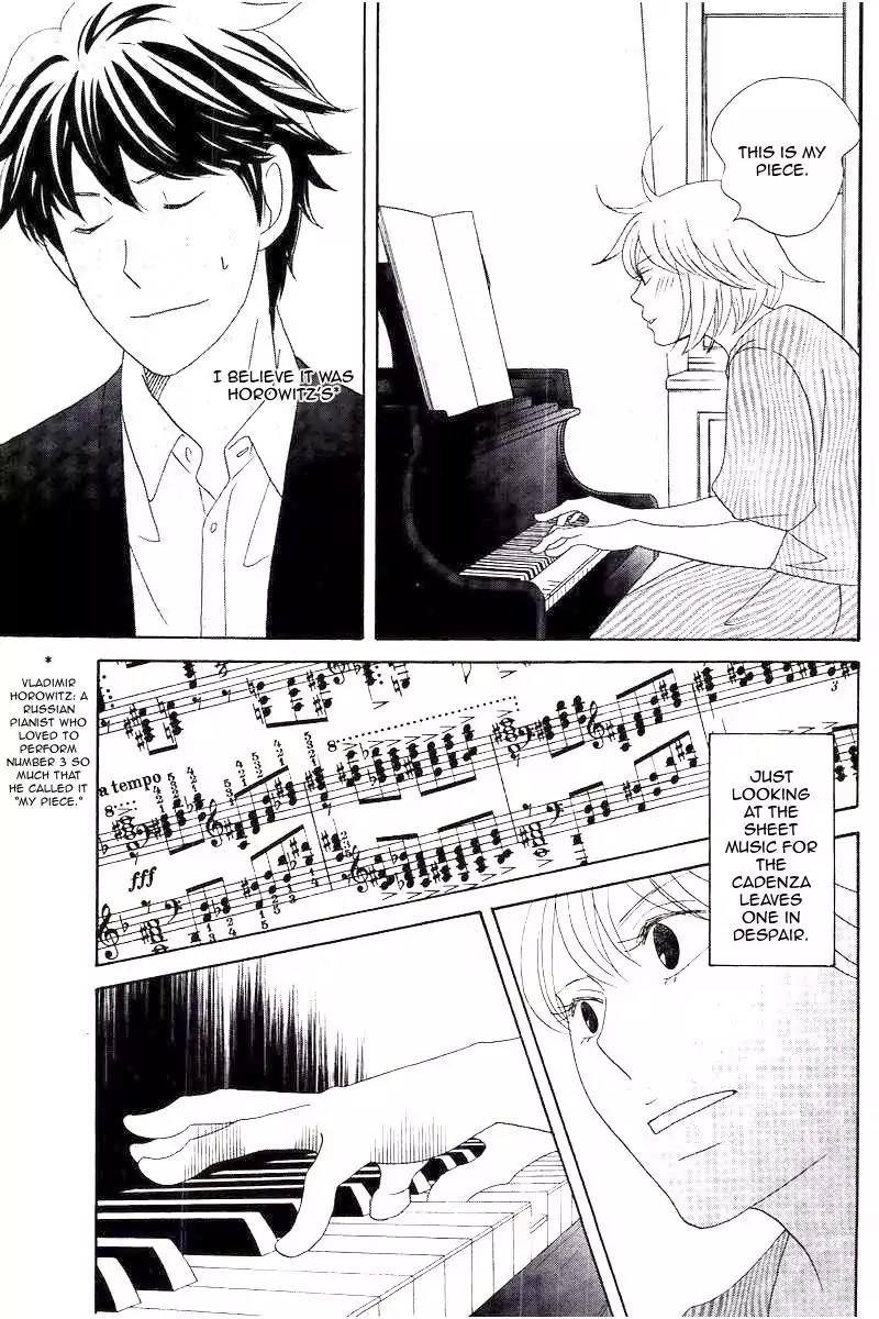 Nodame Cantabile Chapter 146.5 page 20 - Chapter 146.5: Extra: Oneshot