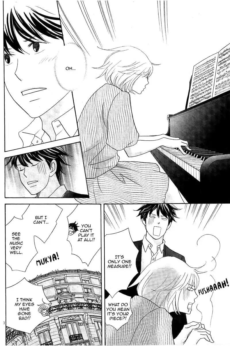 Nodame Cantabile Chapter 146.5 page 21 - Chapter 146.5: Extra: Oneshot