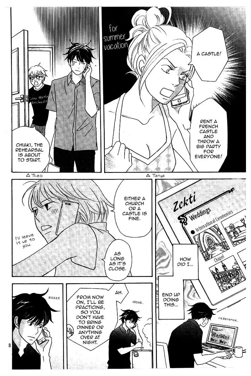 Nodame Cantabile Chapter 146.5 page 9 - Chapter 146.5: Extra: Oneshot