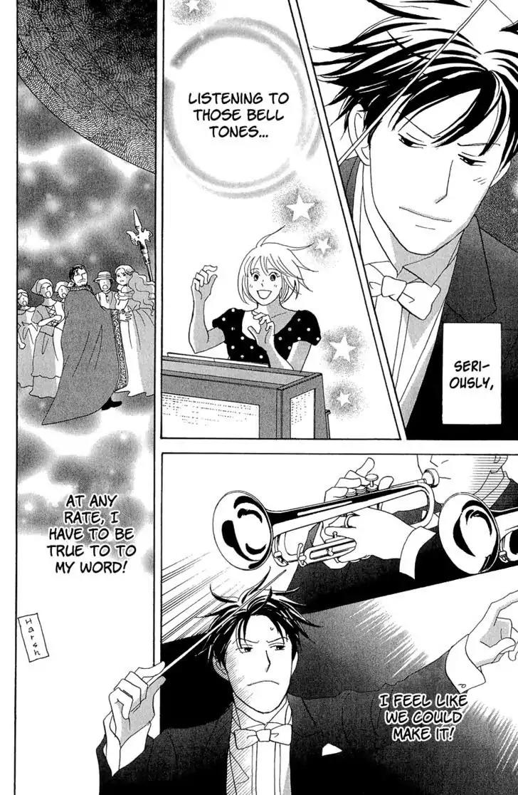 Nodame Cantabile Chapter 146 page 11 - Chapter 146: (End)