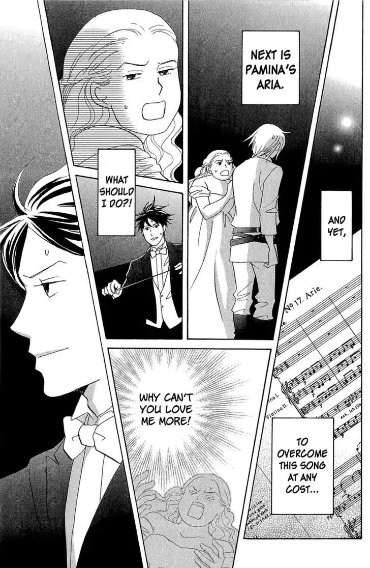 Nodame Cantabile Chapter 146 page 12 - Chapter 146: (End)