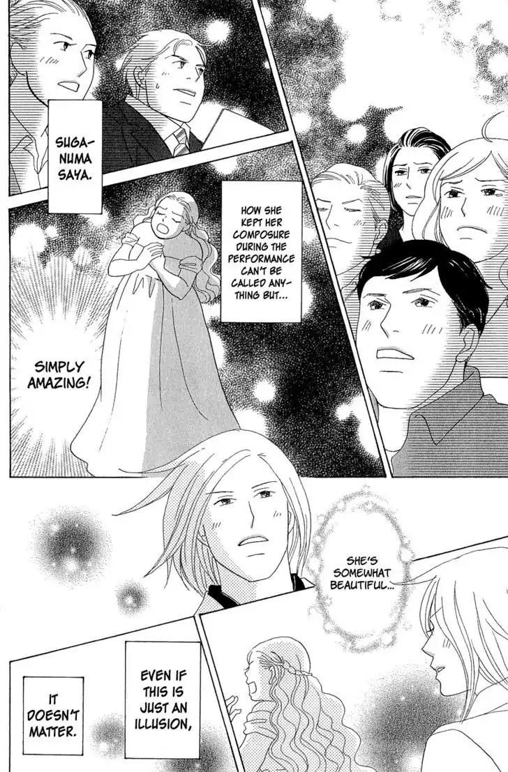 Nodame Cantabile Chapter 146 page 14 - Chapter 146: (End)